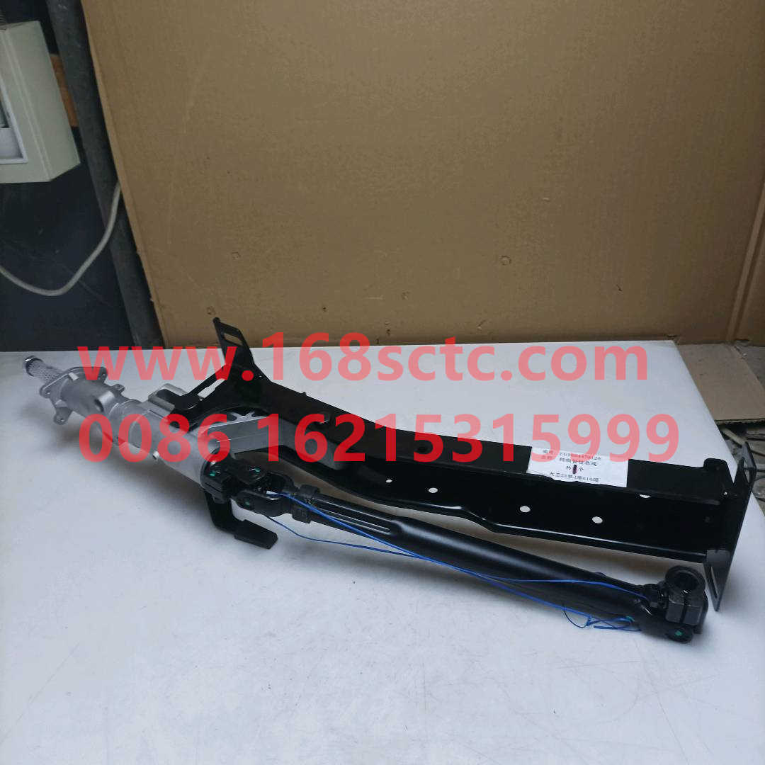 FG9604470120