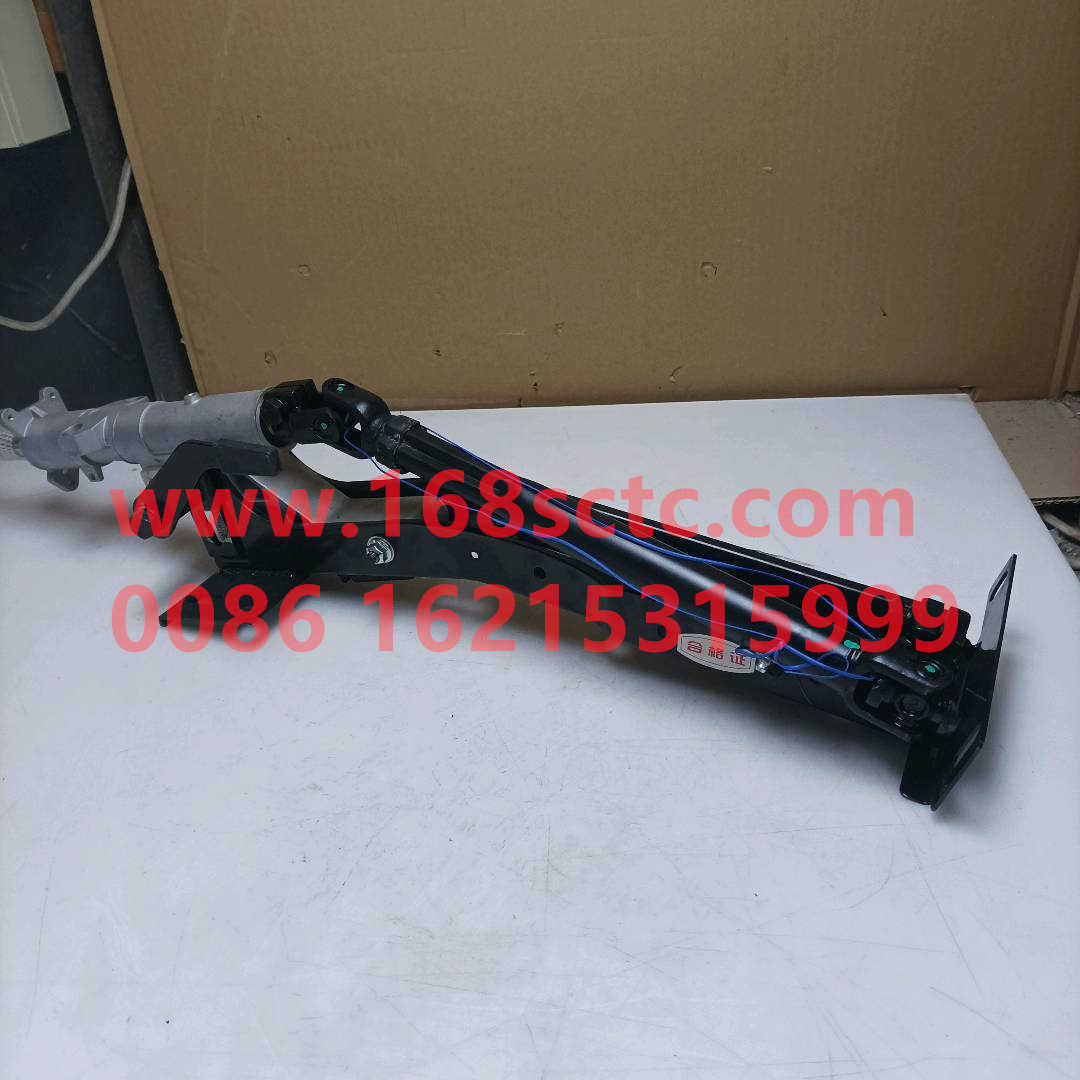 FG9604470120