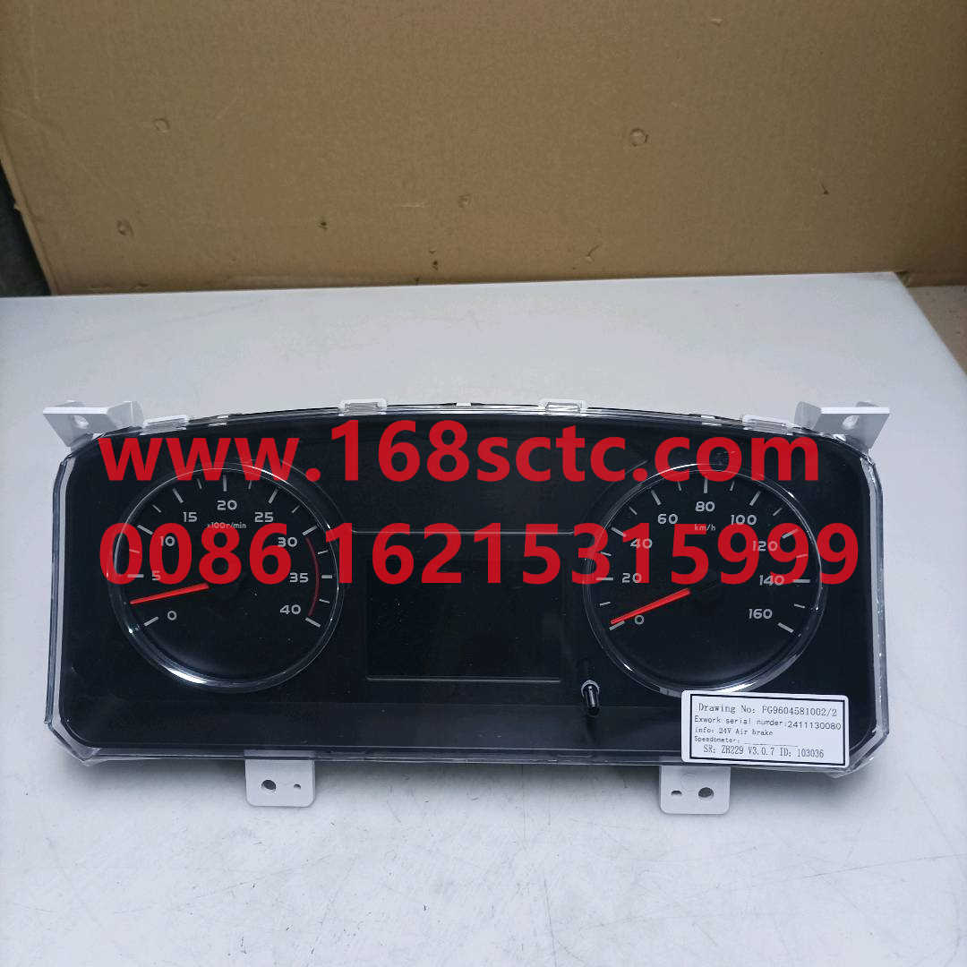 FG9604581002