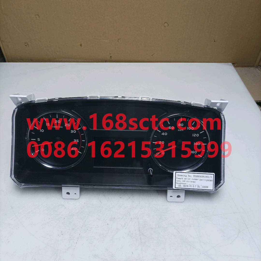 FG9604581002
