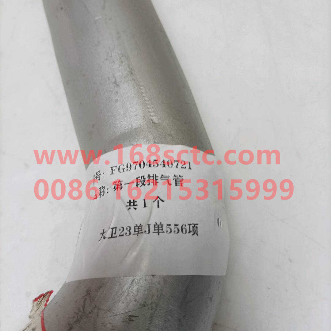 FG9704540721