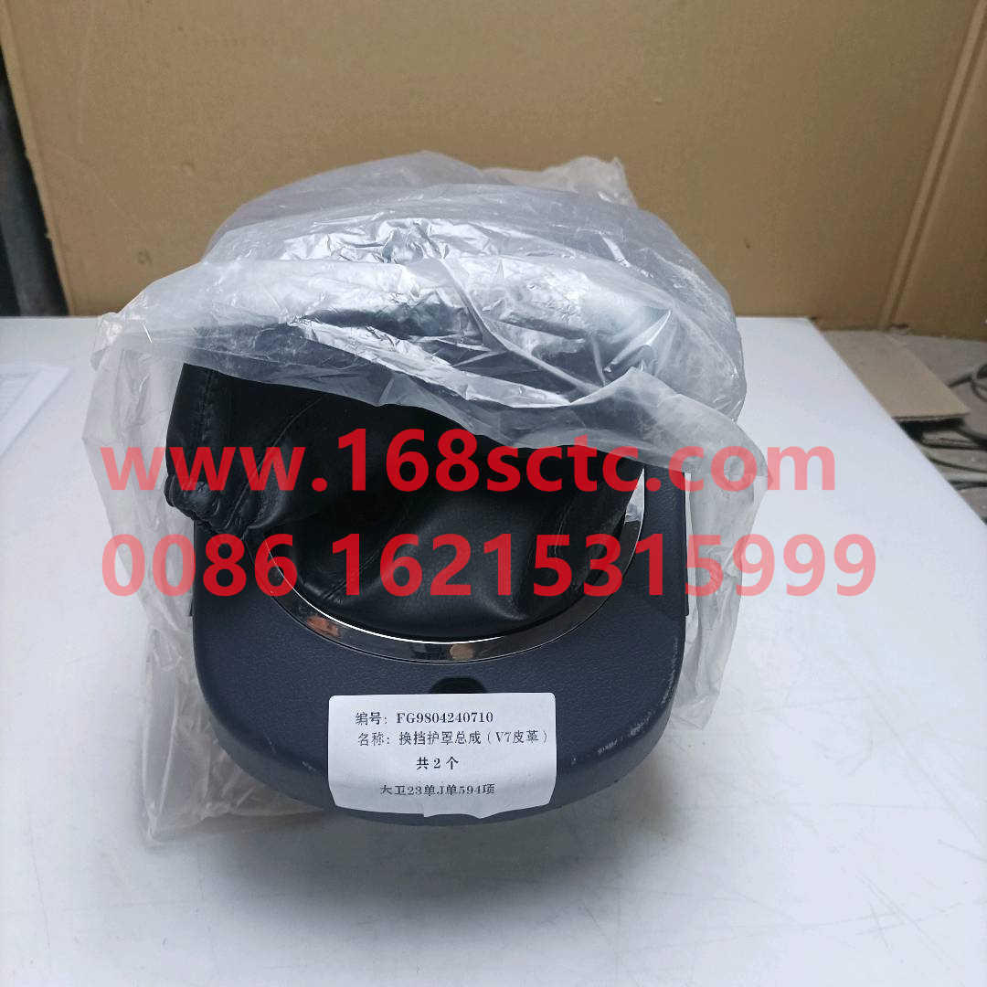 FG9804240710
