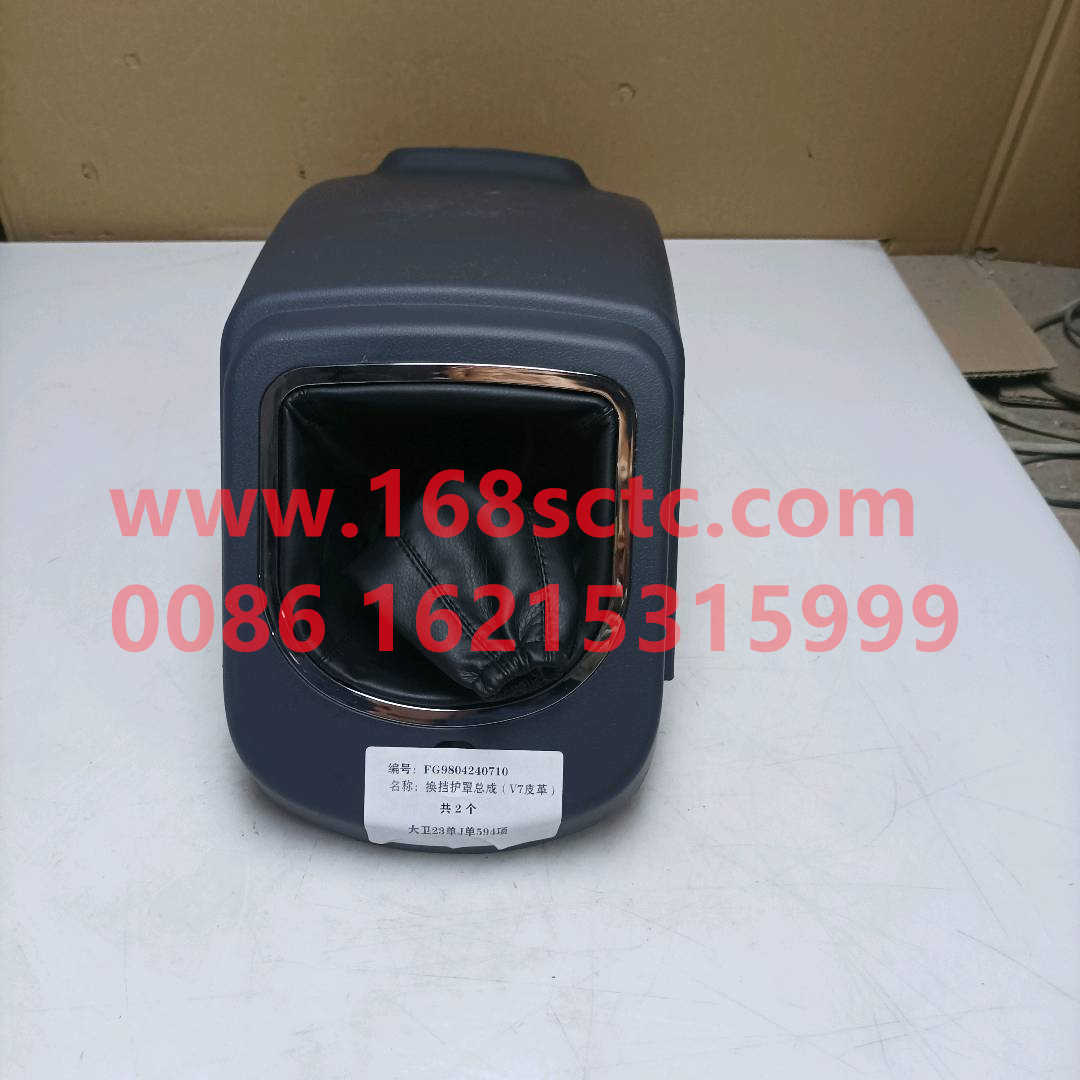 FG9804240710