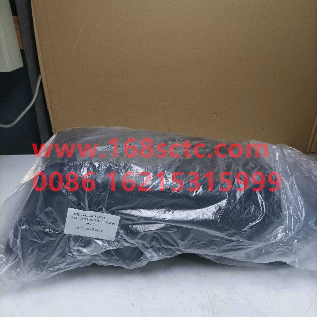 FG9804240711