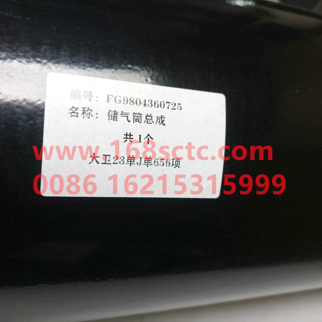 FG9804360725