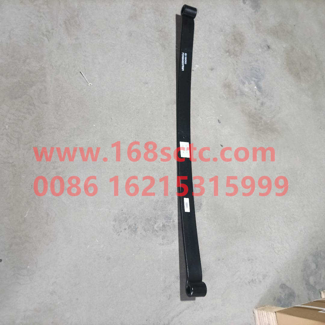 FG9804523783-001