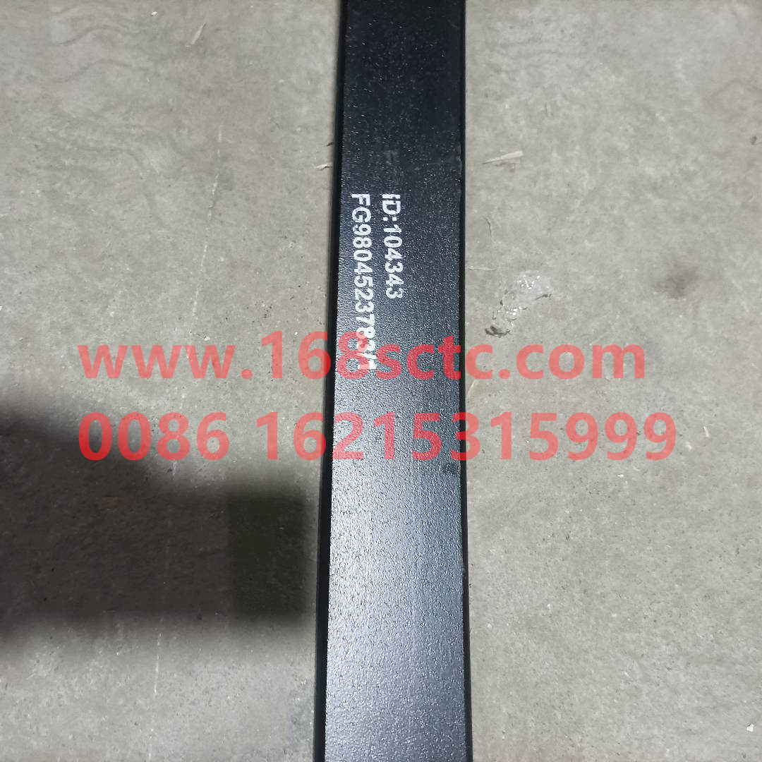 FG9804523783-001