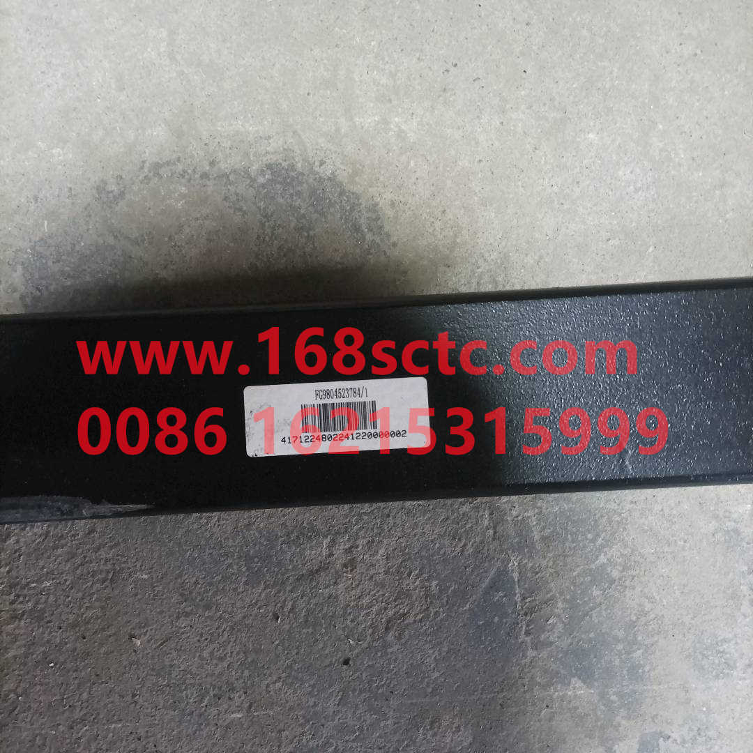 FG9804523783-001