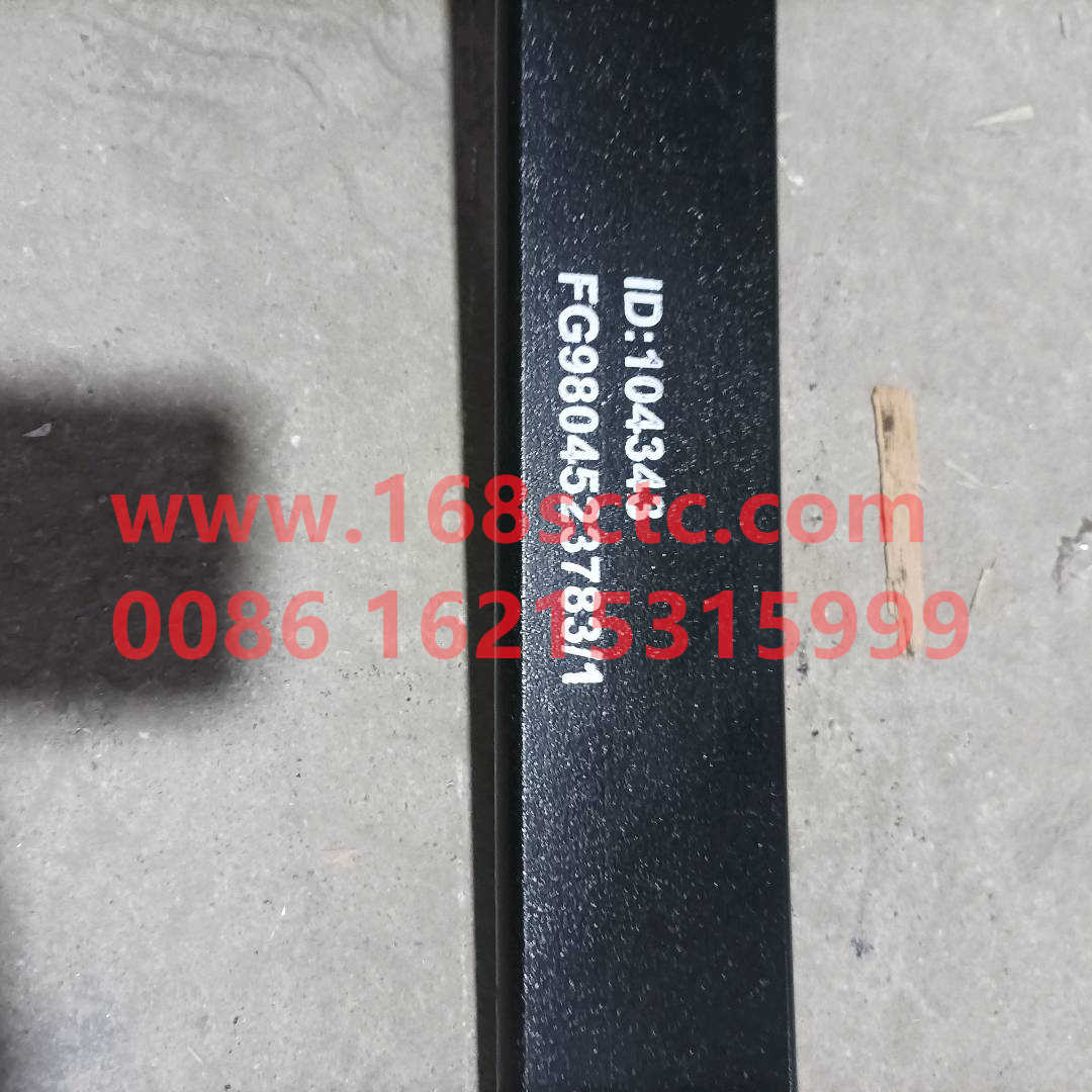 FG9804523783-002