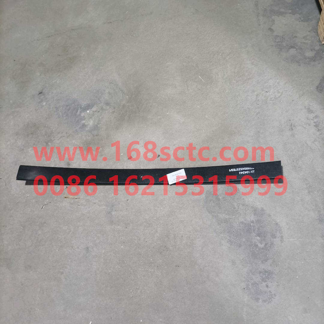 FG9804523783-003