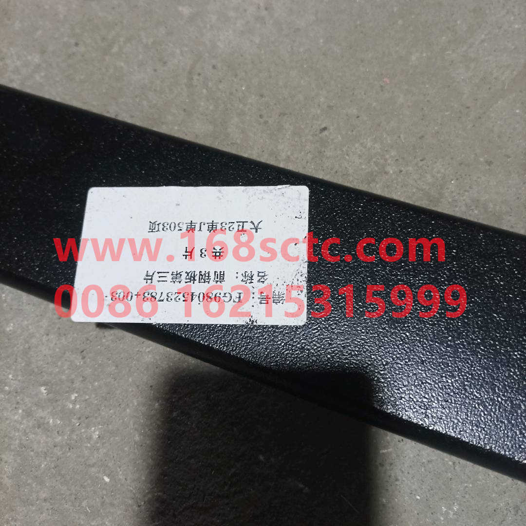 FG9804523783-003
