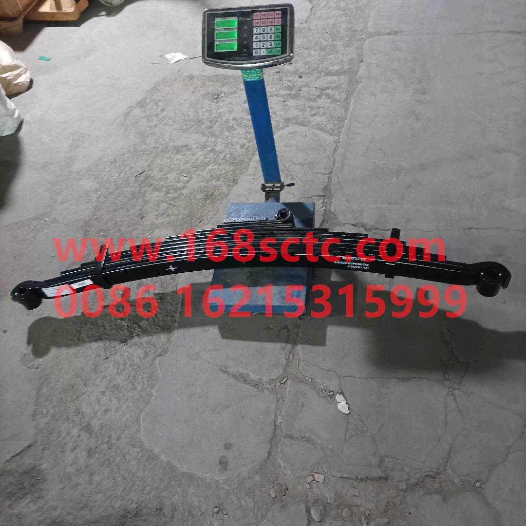 FG9804523783