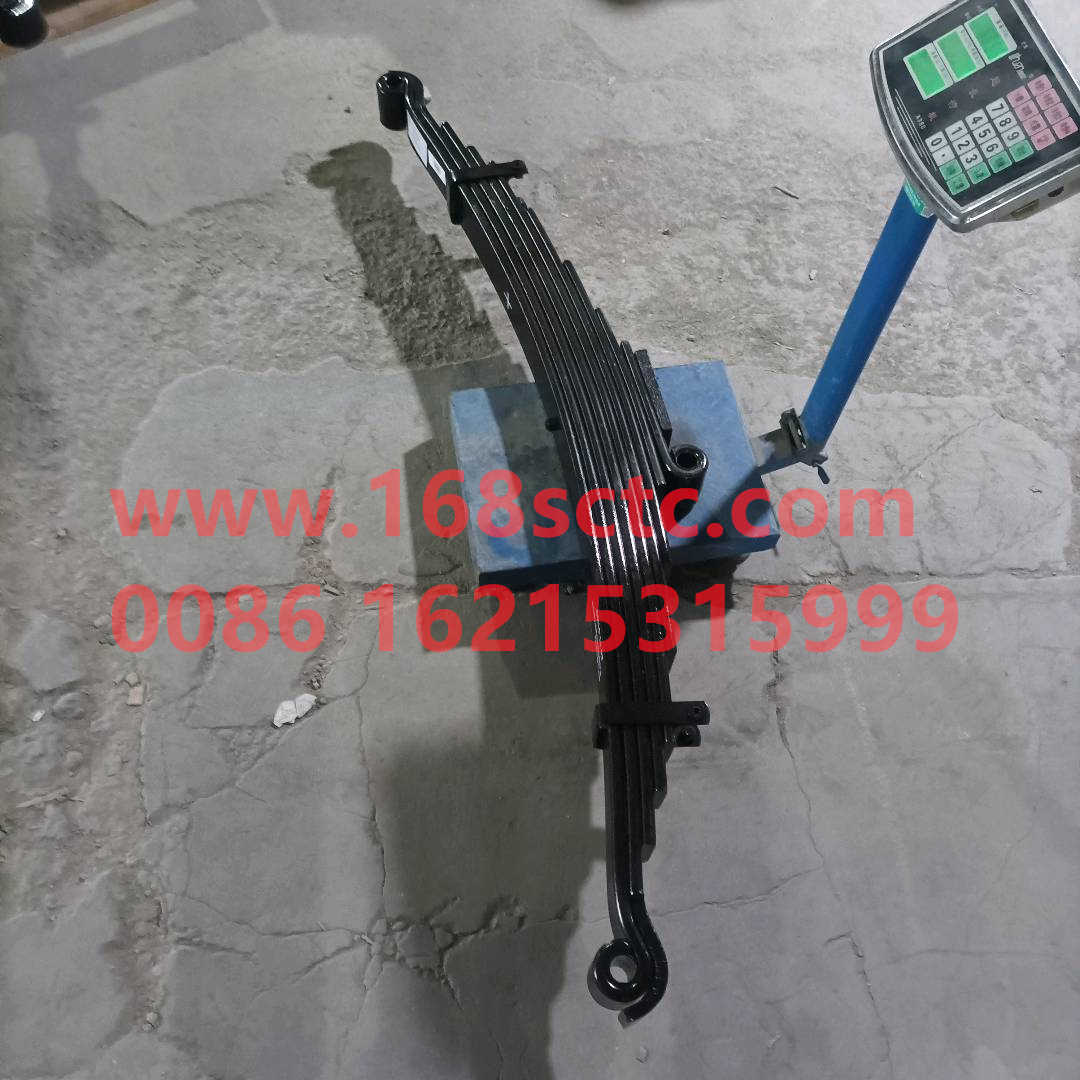FG9804523783