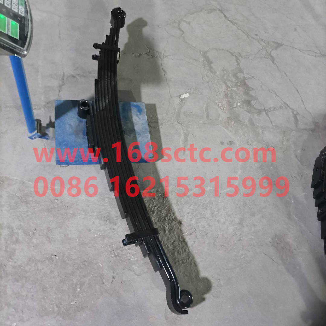 FG9804523783