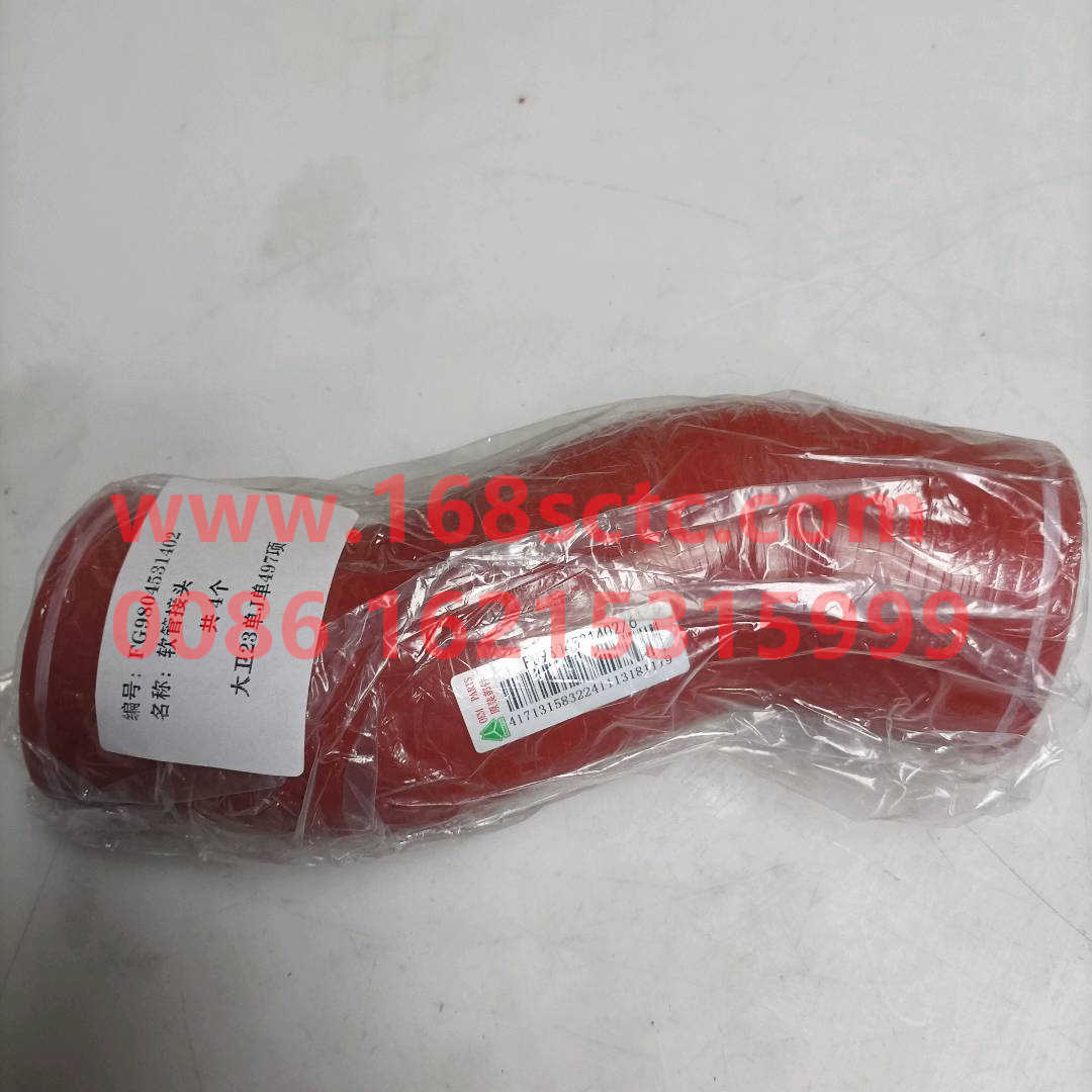 FG9804531402