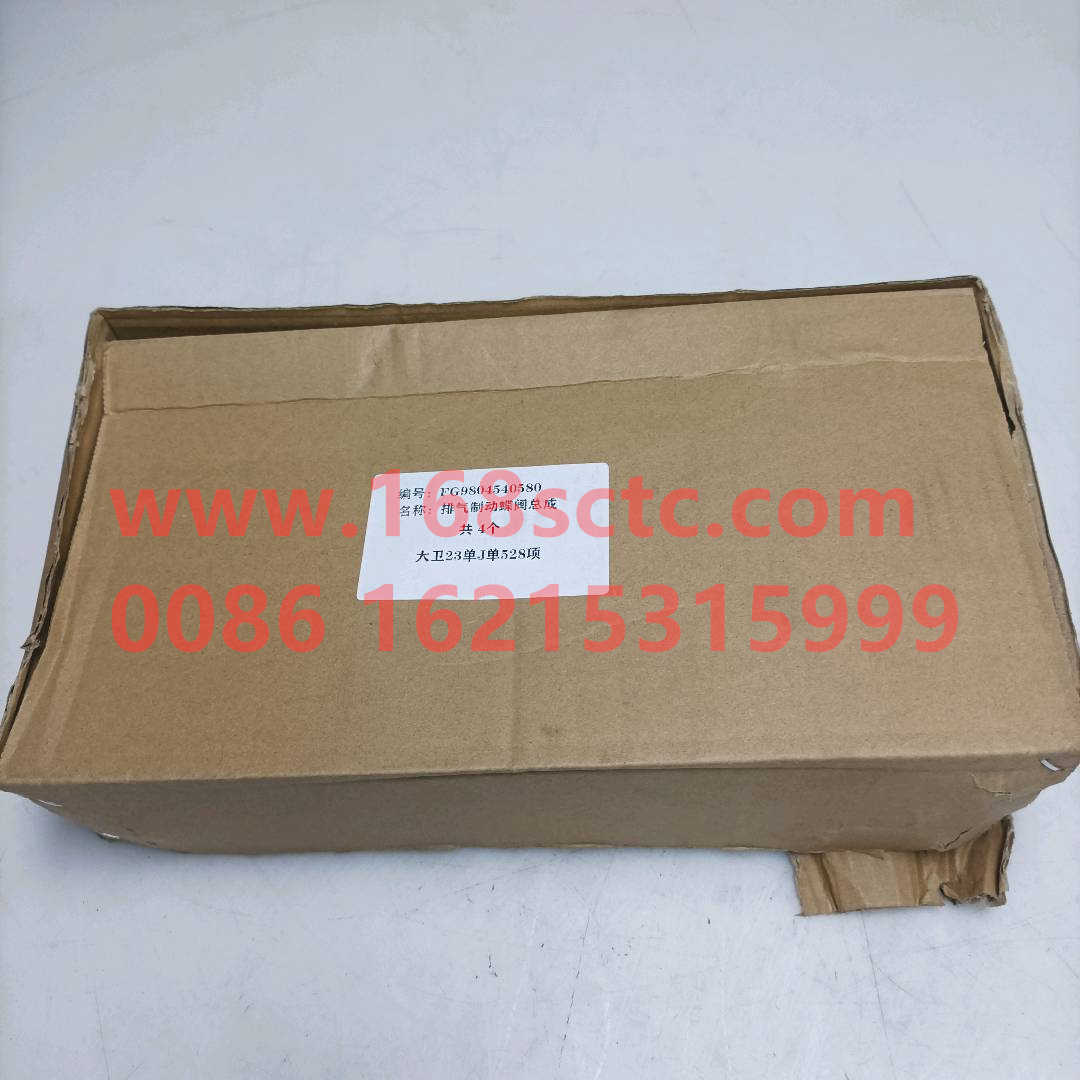 FG9804540580