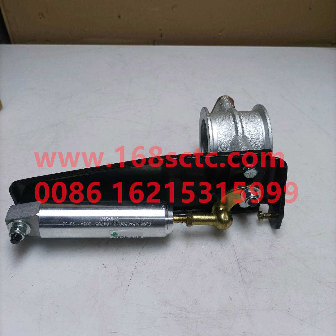 FG9804540580