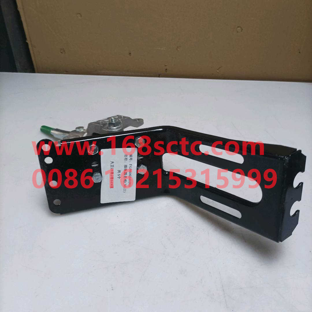 FG9806240201