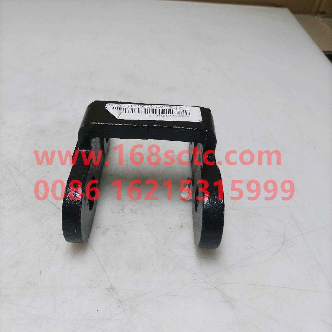 FG9806520016Front Spring Left Movable Hanger