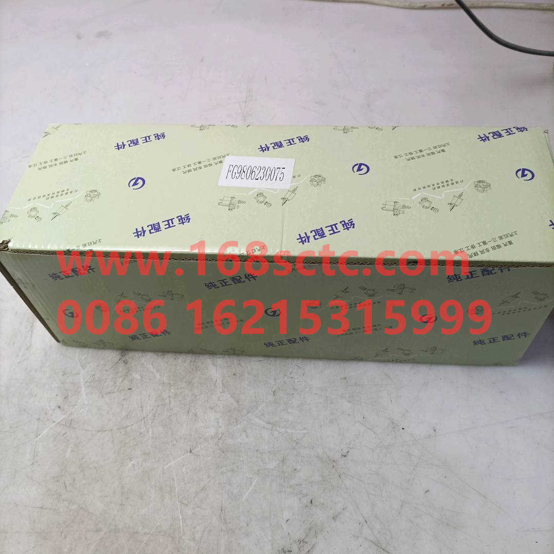 FG9806230075