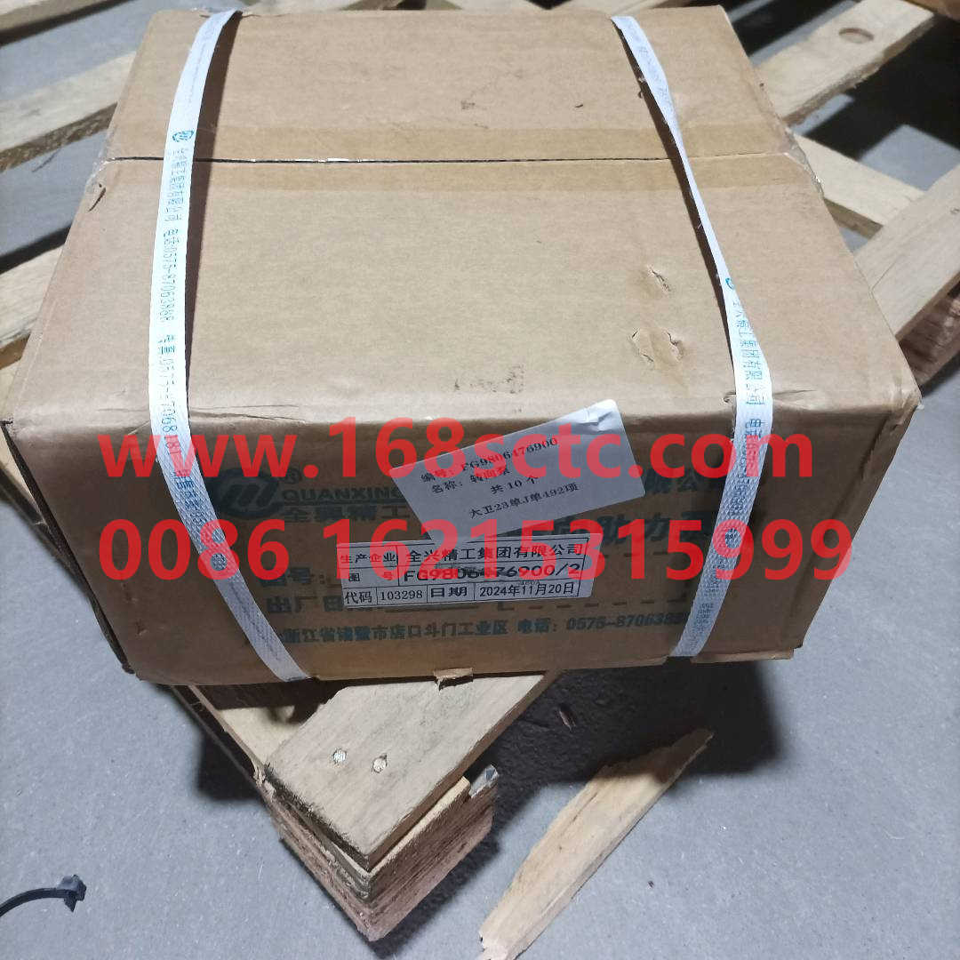 FG9806476900