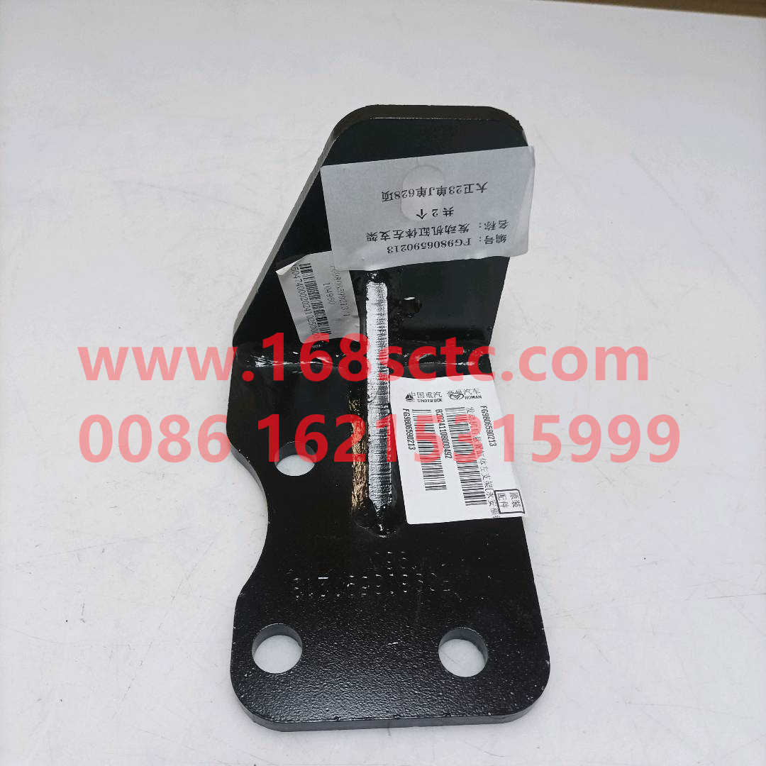FG9806590213