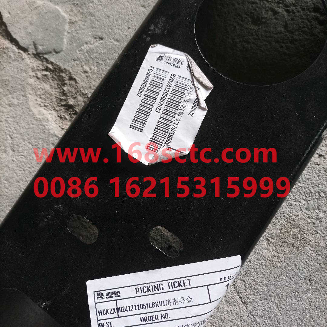 FG9804930082