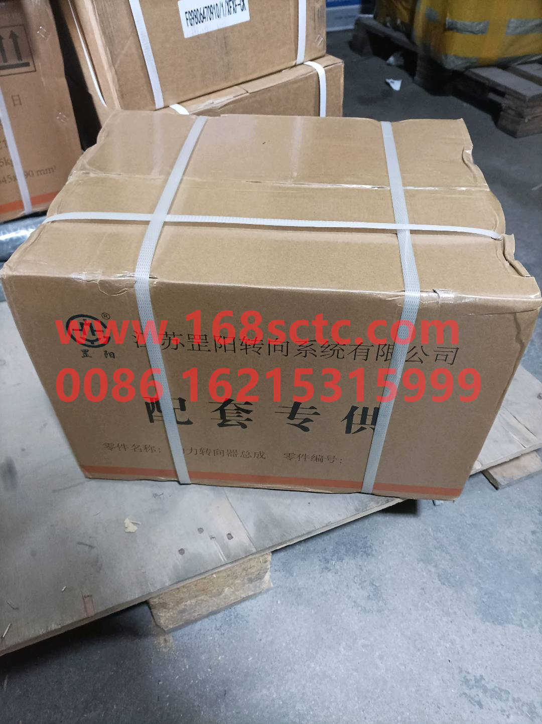 FG9806473595