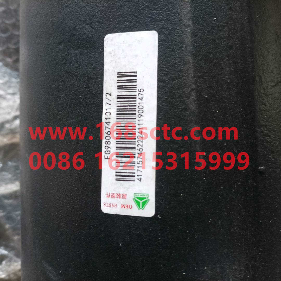 FG9806741017