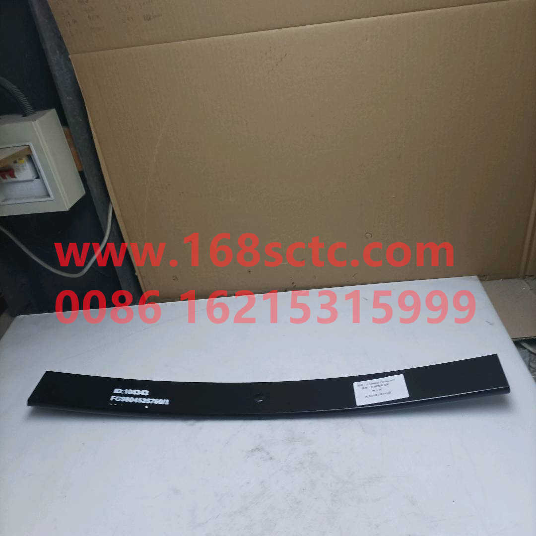 FZ9804525760-07