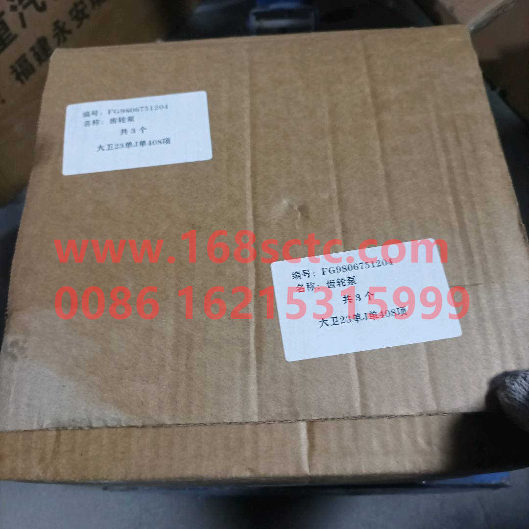 FG9806751204