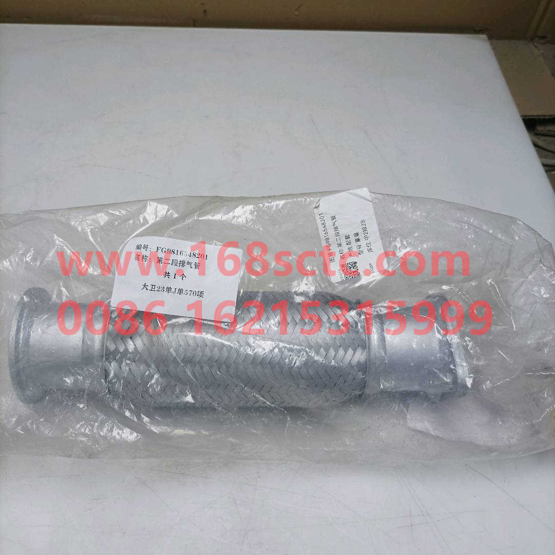 FG9816548201