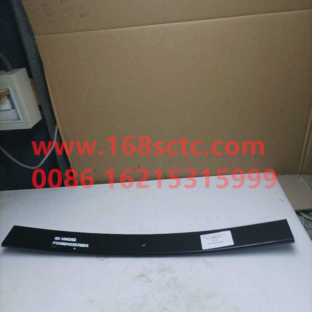 FZ9804525760-07
