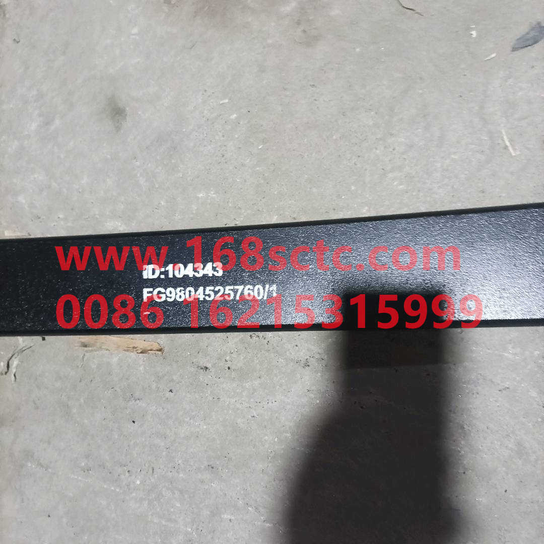 FZ9804525760-02