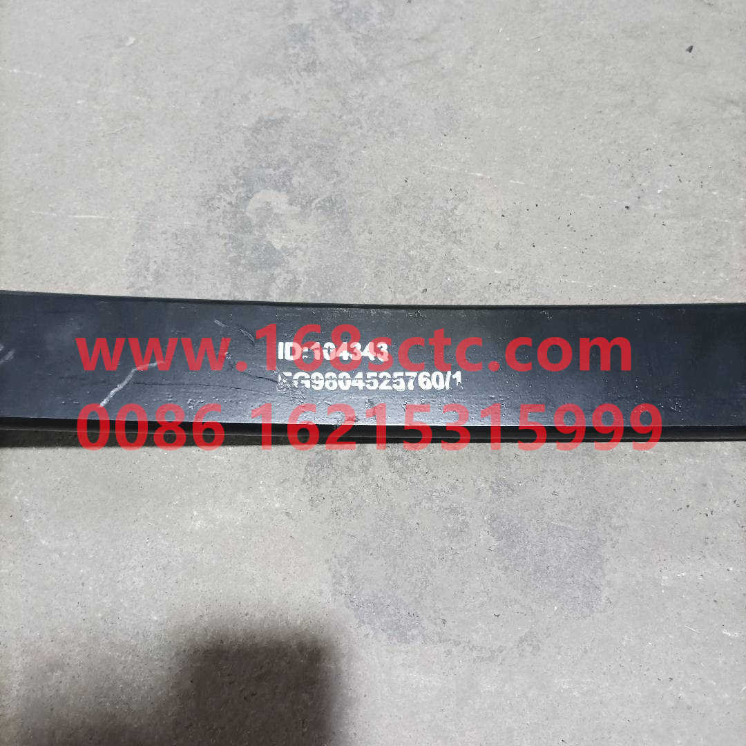 FZ9804525760-05