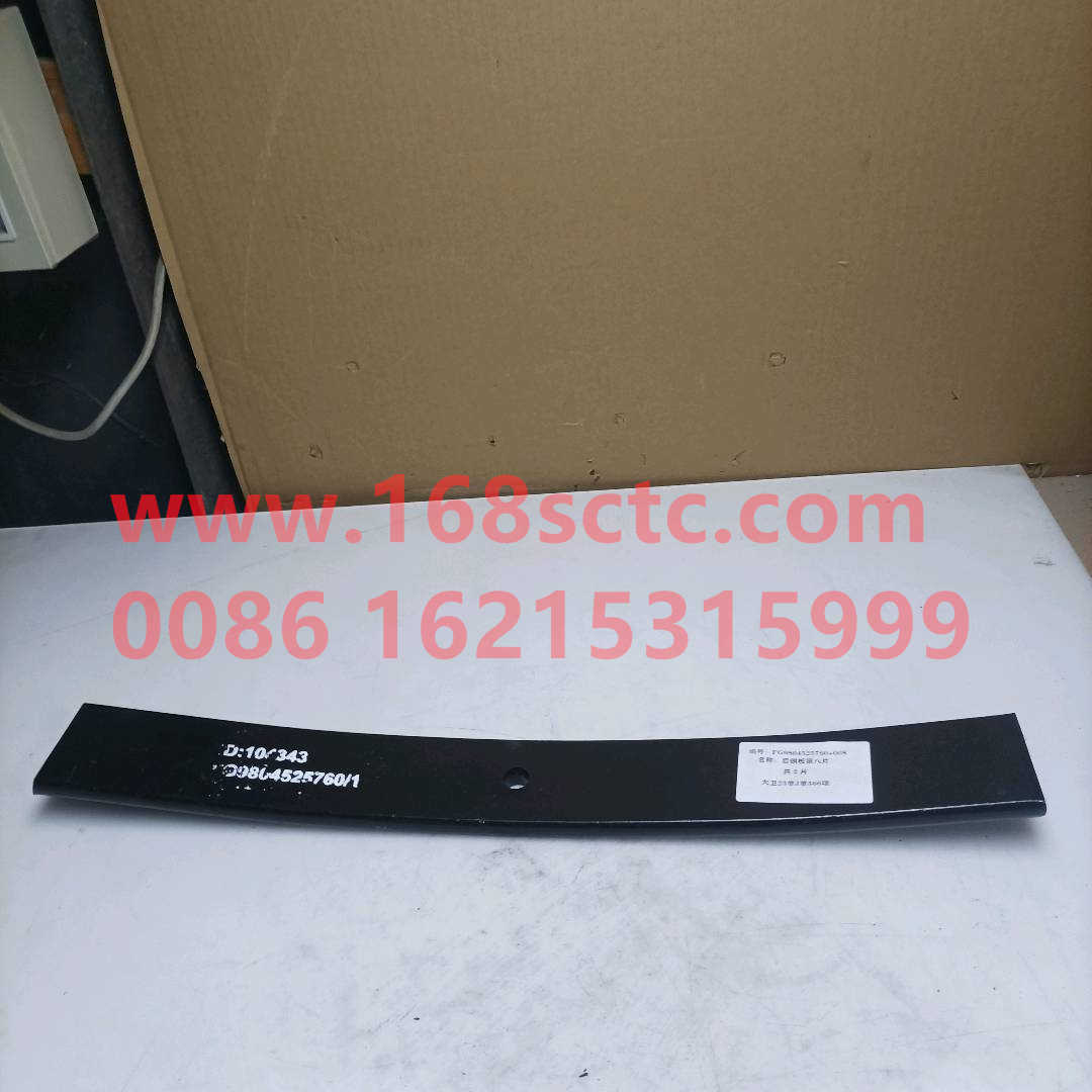 FZ9804525760-08