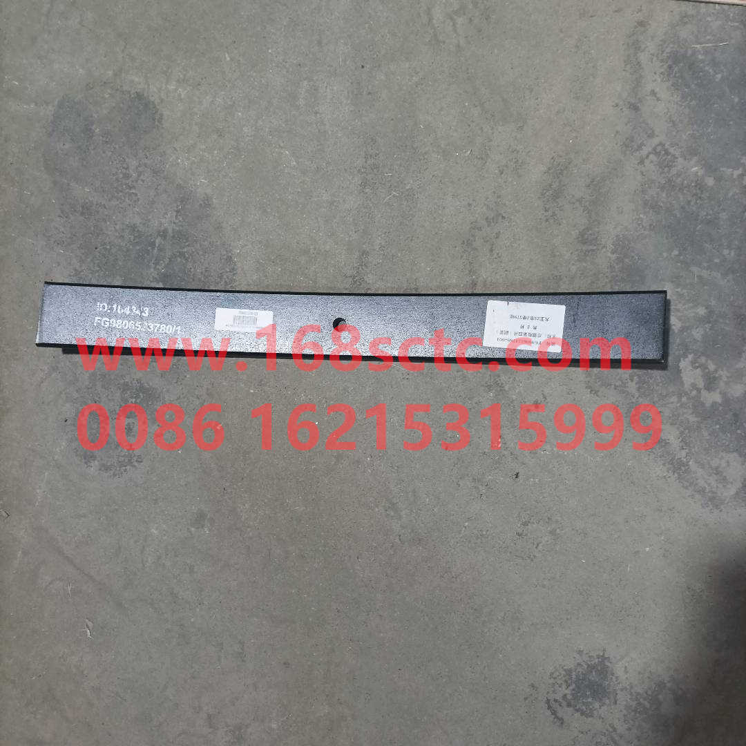 FZ9806523780-04