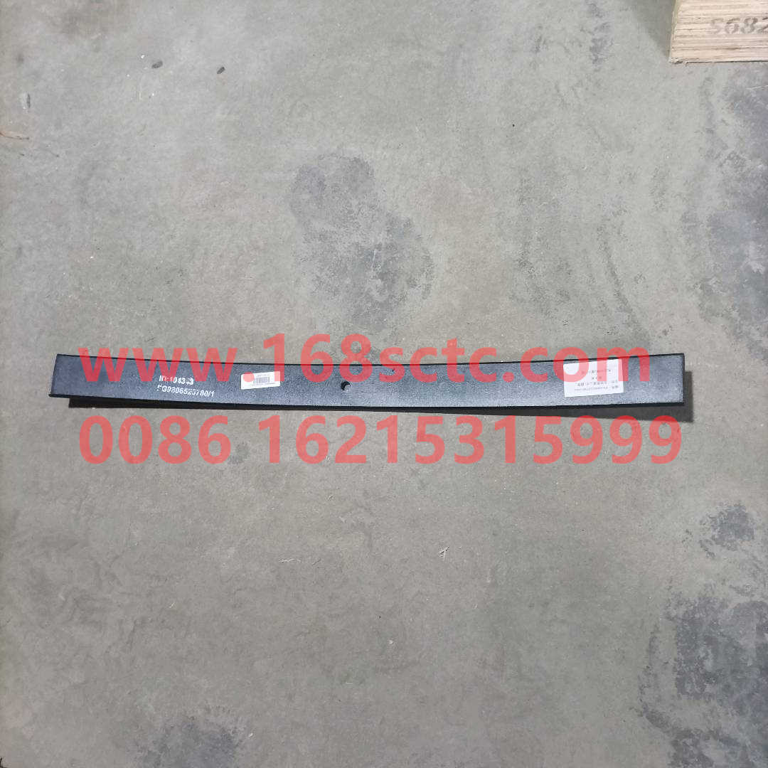 FZ9806523780-02