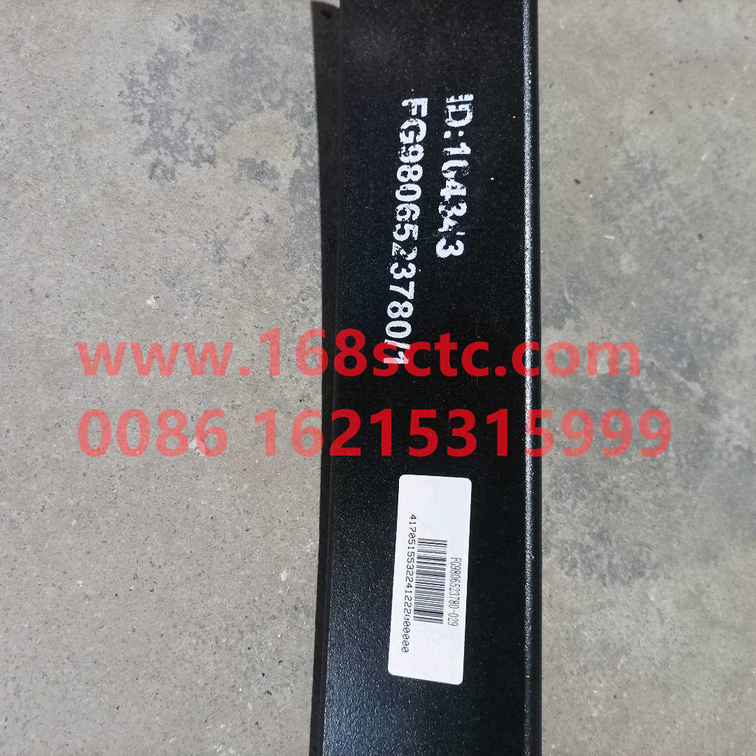 FZ9806523780-04
