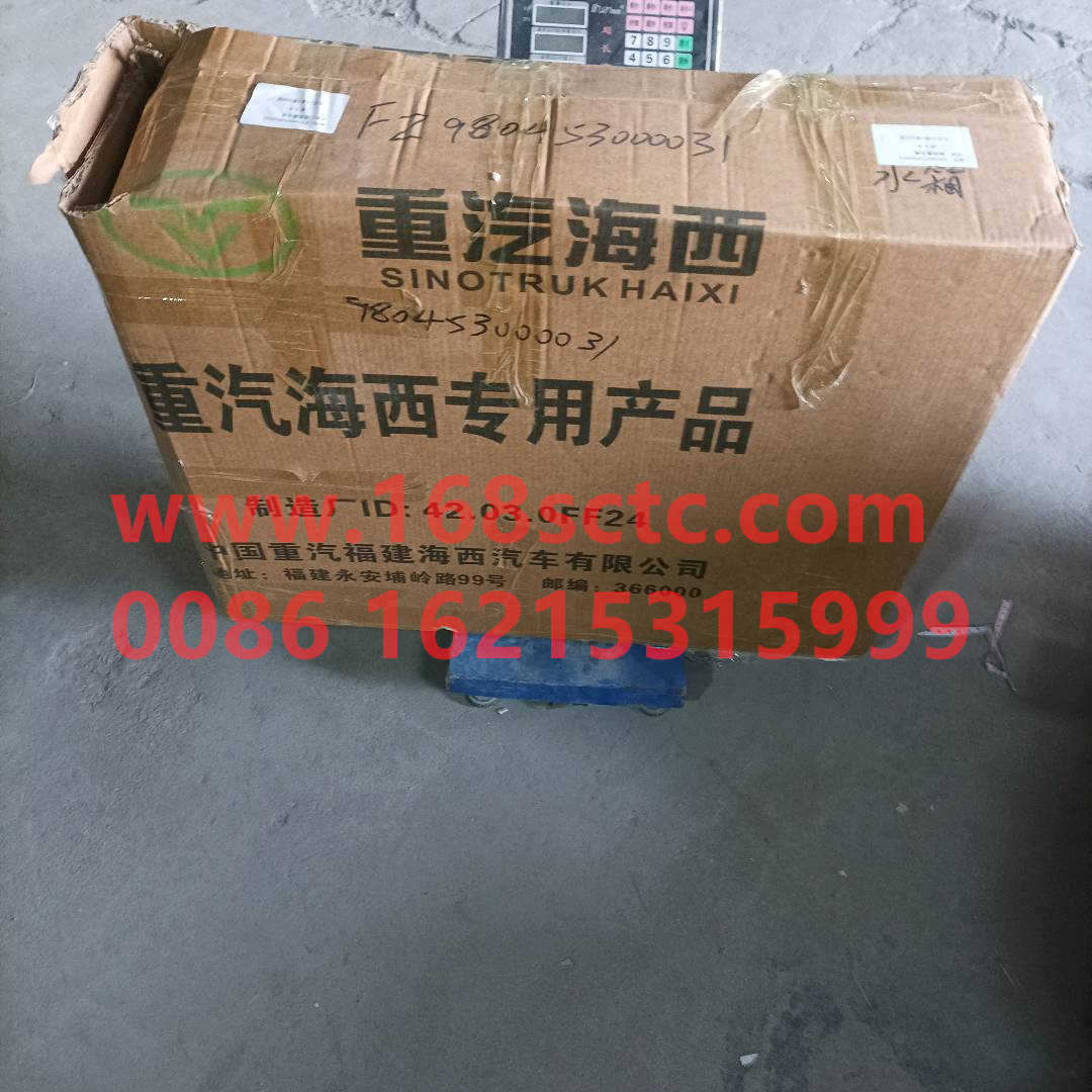 FZ980453000031