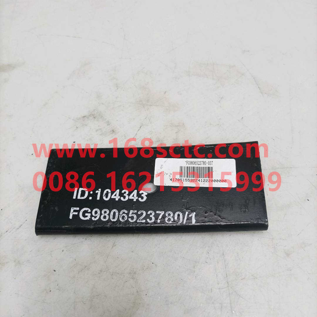 FZ9806523780-08