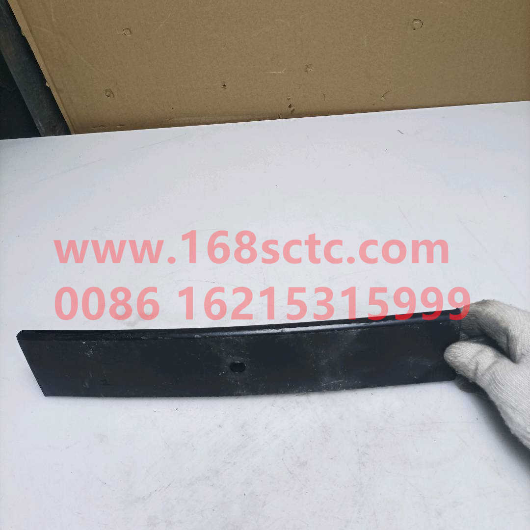 FZ9806523780-06