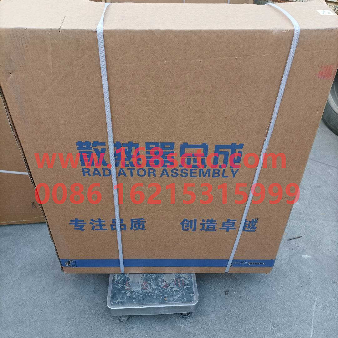 FZ9804532102