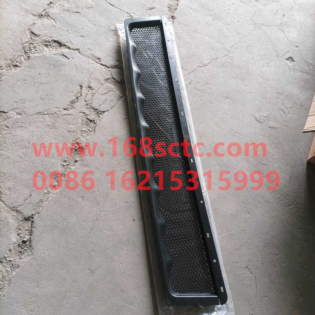 LG1613110022Wide Body Grille Decorative Mesh