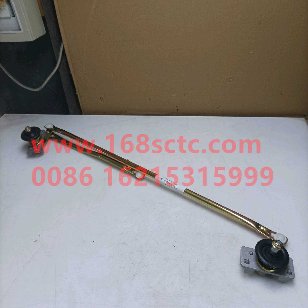 LG1612740030