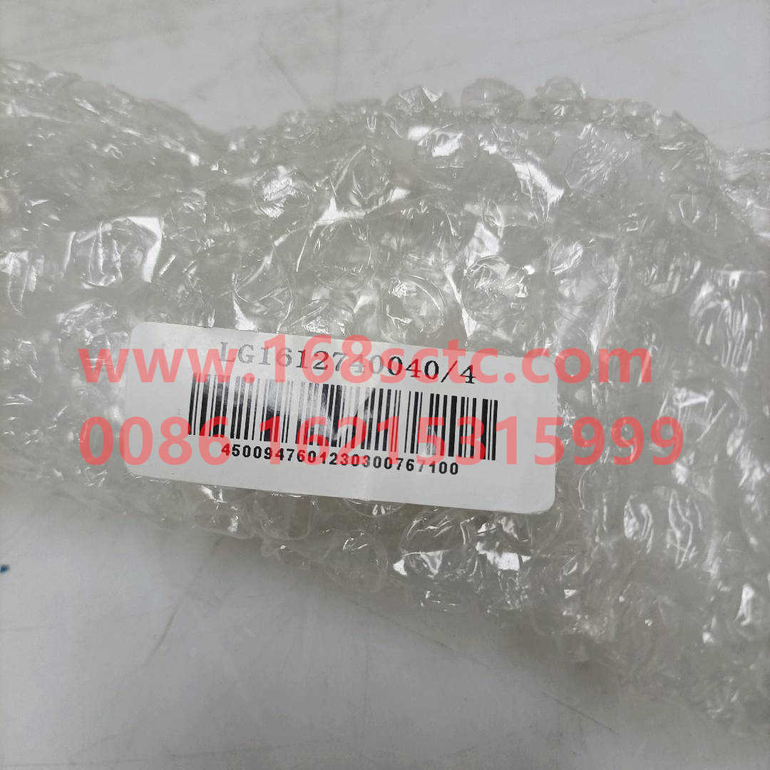 LG1612740040