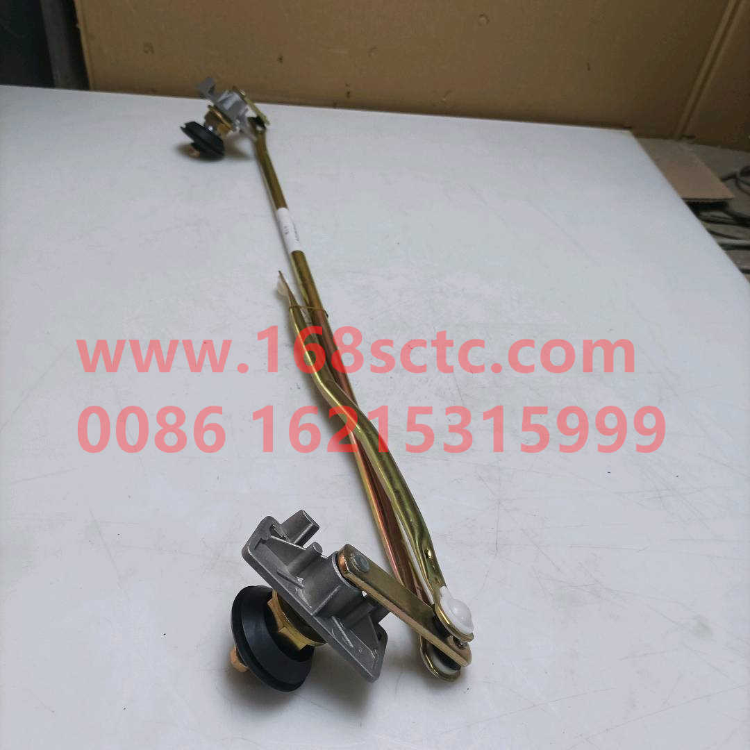 LG1612740030