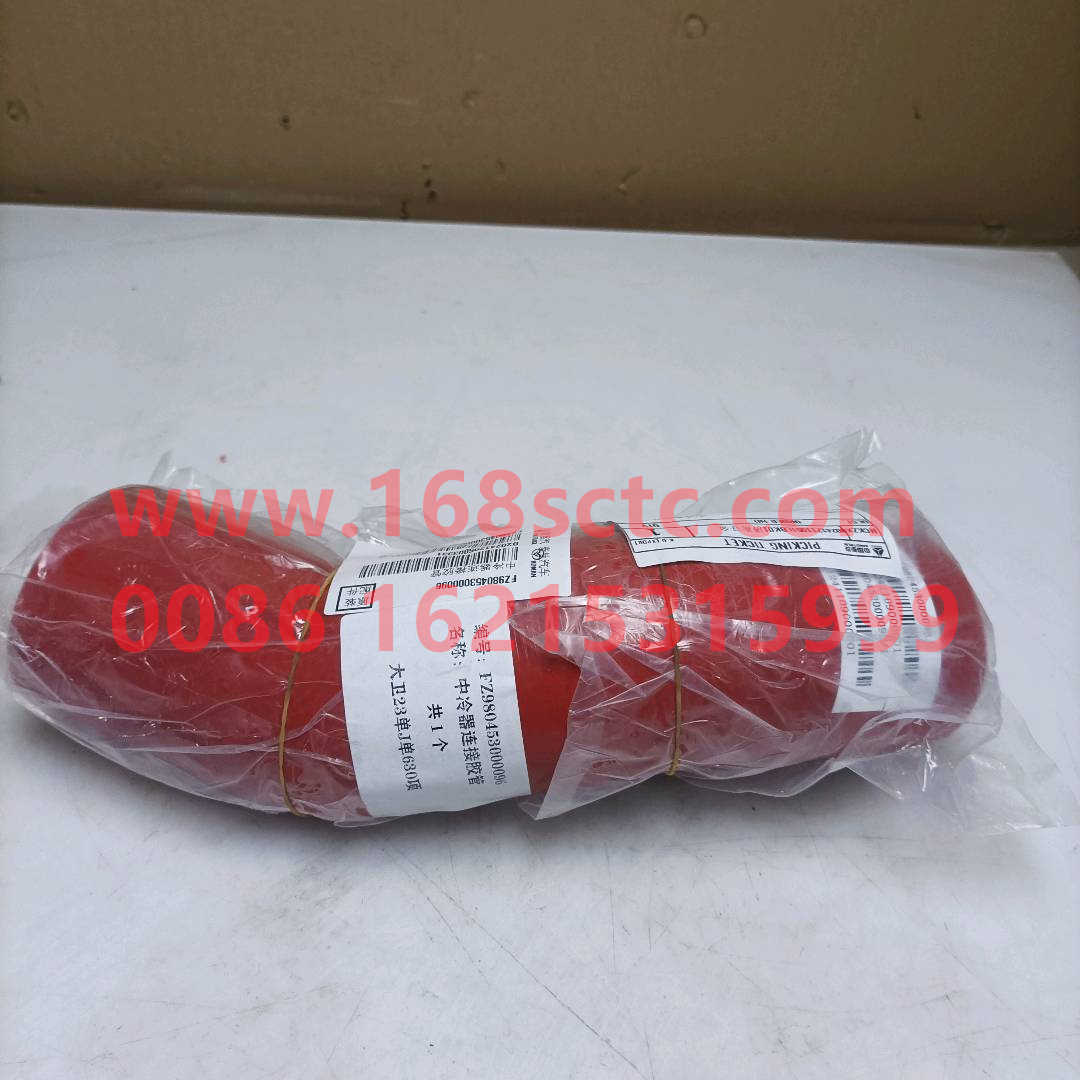 FZ980453000096