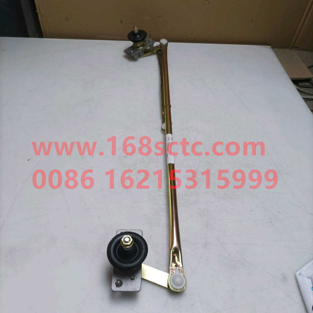 LG1612740030