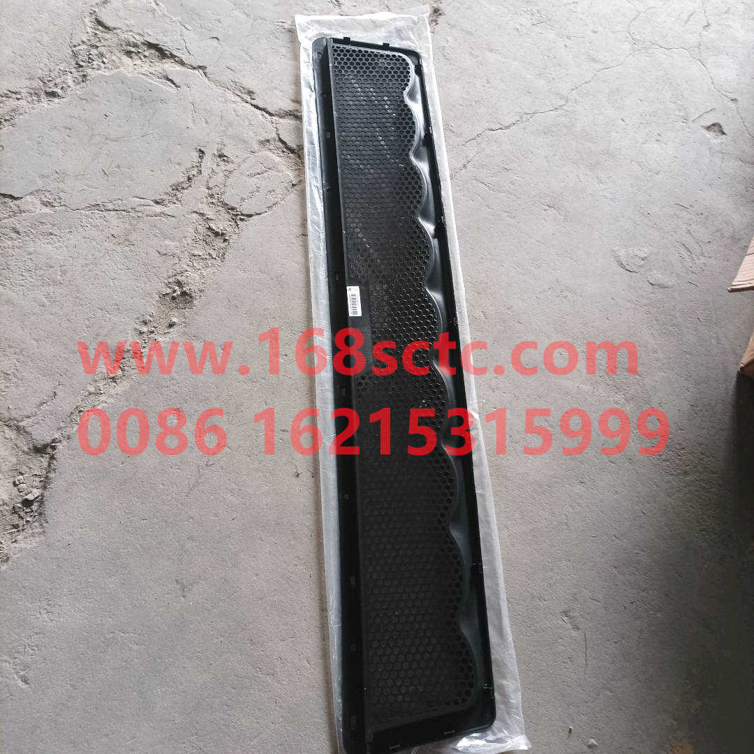LG1613110022Wide Body Grille Decorative Mesh